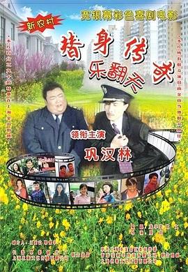 国产一区免费观看